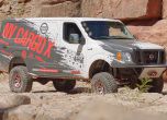 Концепцията Nissan NV Cargo X ще носи доставки по всякакъв терен 8