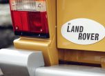 LR ще реставрира напълно класически Range Rover-и срещу 300 бона 4