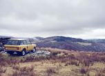 LR ще реставрира напълно класически Range Rover-и срещу 300 бона 10