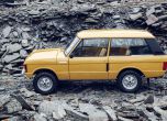 LR ще реставрира напълно класически Range Rover-и срещу 300 бона 12