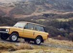 LR ще реставрира напълно класически Range Rover-и срещу 300 бона 13