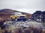 LR ще реставрира напълно класически Range Rover-и срещу 300 бона 18