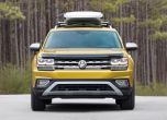 VW предлага куп аксесоари с Atlas 5