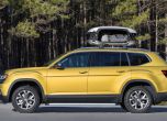 VW предлага куп аксесоари с Atlas 10