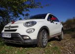 Италианско ястие с американски подправки: тест Fiat 500Х 5