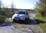Италианско ястие с американски подправки: тест Fiat 500Х 8