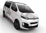 Концепцията Citroen SpaceTourer Ë - 4х4 за цялото семейство 6
