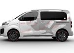 Концепцията Citroen SpaceTourer Ë - 4х4 за цялото семейство 7