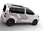 Концепцията Citroen SpaceTourer Ë - 4х4 за цялото семейство 9