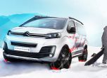 Концепцията Citroen SpaceTourer Ë - 4х4 за цялото семейство 11