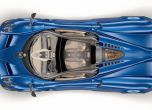 Коленете ви ще омекнат от роудстъра Pagani Huayra (галерия) 5