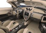 Коленете ви ще омекнат от роудстъра Pagani Huayra (галерия) 11