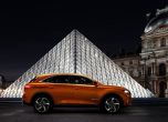 Луксозният SUV DS 7 Crossback идва с хибридна 4х4 система 2