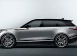 Land Rover атакува Женева с купе-кросоувъра Velar 2