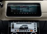 Land Rover атакува Женева с купе-кросоувъра Velar 3