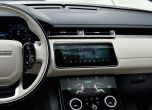 Land Rover атакува Женева с купе-кросоувъра Velar 9