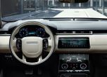 Land Rover атакува Женева с купе-кросоувъра Velar 11