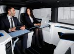 Brabus Business Lounge е място за бизнес и удоволствие 3