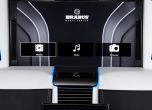 Brabus Business Lounge е място за бизнес и удоволствие 8