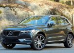 Женева: ето го новото поколение Volvo XC60 (галерия и видео) 12