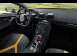Женева: Lamborghini представи рекордьора от 