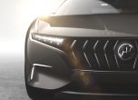 Женева: Pininfarina показа самозареждащия се H600 Concept 5
