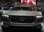 Женева: Pininfarina показа самозареждащия се H600 Concept 11