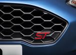 Женева: Горещият Ford Fiesta ST вече само с три цилиндъра  2