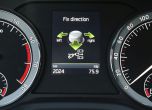 Дресировка на големи мечки: тест Skoda Kodiaq 4