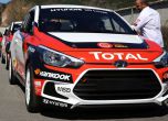 Нови екипажи и подобрени машини за третия сезон на Hyundai Racing Trophy  4