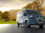 Италианско студио връща легендарния Citroen Type H (видео)  9