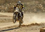 Ултралекото и мощно ендуро Touratech BMW R 1200 GS Rambler 4
