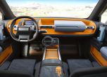 Toyota FT-4X е дързък прототип за младото поколение 4