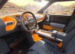 Toyota FT-4X е дързък прототип за младото поколение 6