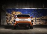 Toyota FT-4X е дързък прототип за младото поколение 10