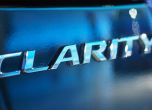 Вече е ясна зелената тройка Clarity нa Honda 11