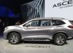 Subaru с почти готова версия на големия си SUV 15