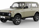 Lada 4x4 със специална юбилейна версия 2