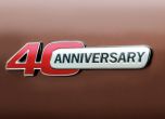 Lada 4x4 със специална юбилейна версия 5