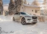 Изпратихме зимата подобаващо: тест Jaguar F-Pace 3.0TDV6 7