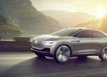 SUV-купето VW I.D. Crozz обещава 500 км на ток 10