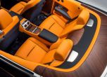 Rolls-Royce Dawn - луксозният спортист 4