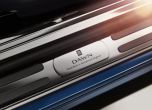 Rolls-Royce Dawn - луксозният спортист 22