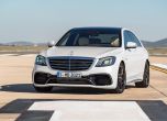 S-класата остава дефиниция за лукс с нова физиономия и турбо мощ 21
