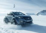 Да прекосиш Антарктида с Hyundai Santa Fe (видео) 2