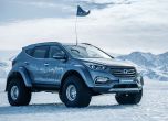 Да прекосиш Антарктида с Hyundai Santa Fe (видео) 7