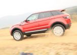Шик на 9-та степен: тест Range Rover Evoque 9АТ 8