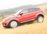 Шик на 9-та степен: тест Range Rover Evoque 9АТ 10