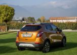 Освежаващо кафе: тест Opel Mokka X 2