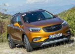 Освежаващо кафе: тест Opel Mokka X 5